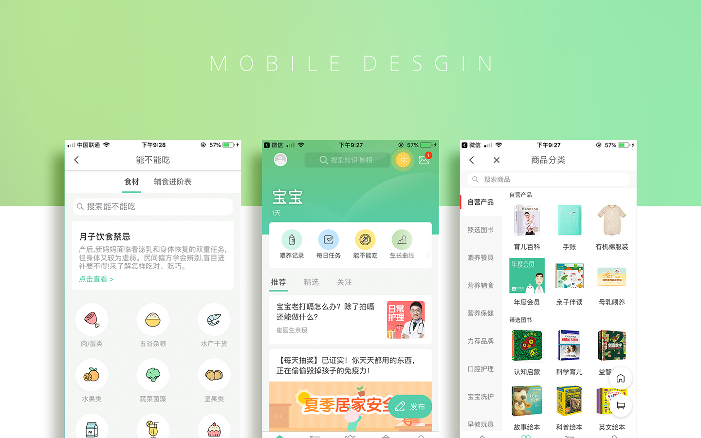 動視灣流官方旗艦店