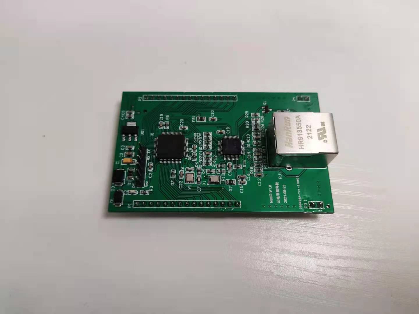 云電智能科技
