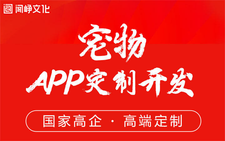 做护理医院管理软件哪家好_护理软件有哪些