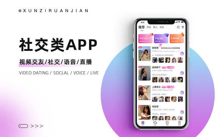 印章制作软件app哪个好6(手机印章制作软件app哪个好)
