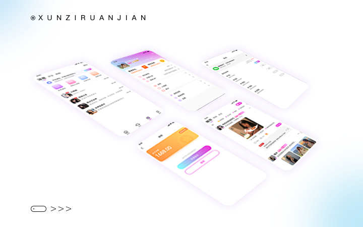 开发app软件的公司有哪些,专业做app软件开发公司