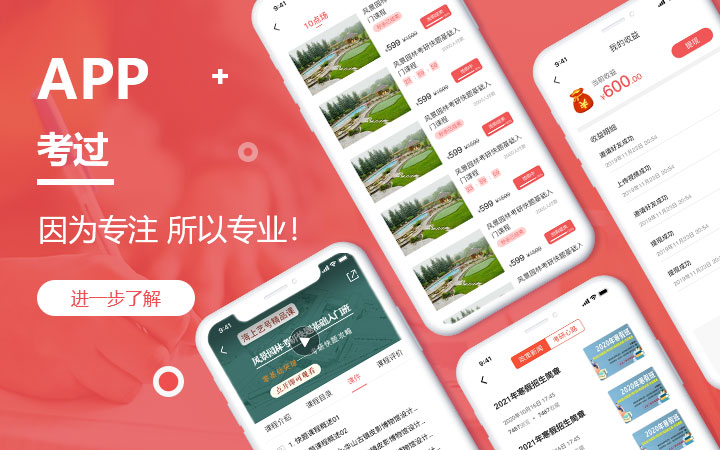 做护理医院管理软件哪家好_护理软件有哪些