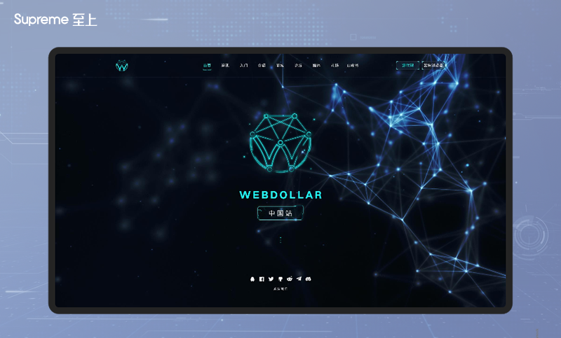 it科技公司企业官网产品介绍解决方案网页ui网站设计研究手机