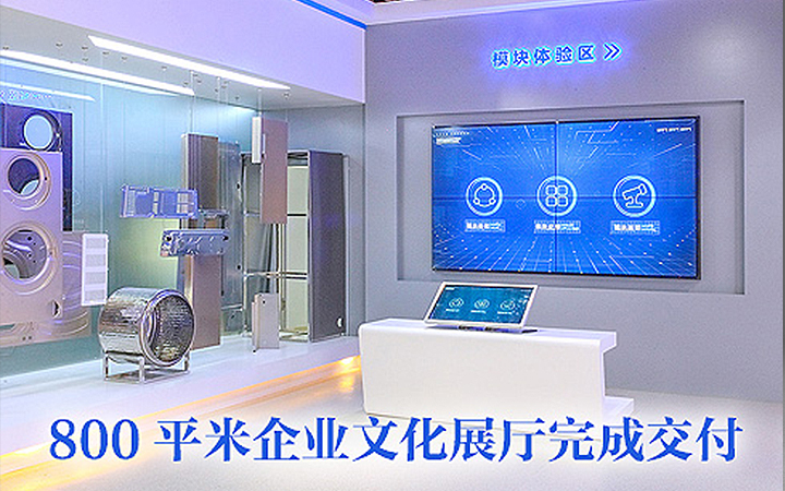 盛世優(yōu)美