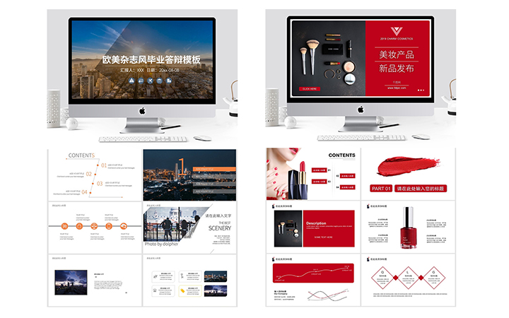 思博品牌設(shè)計(jì)