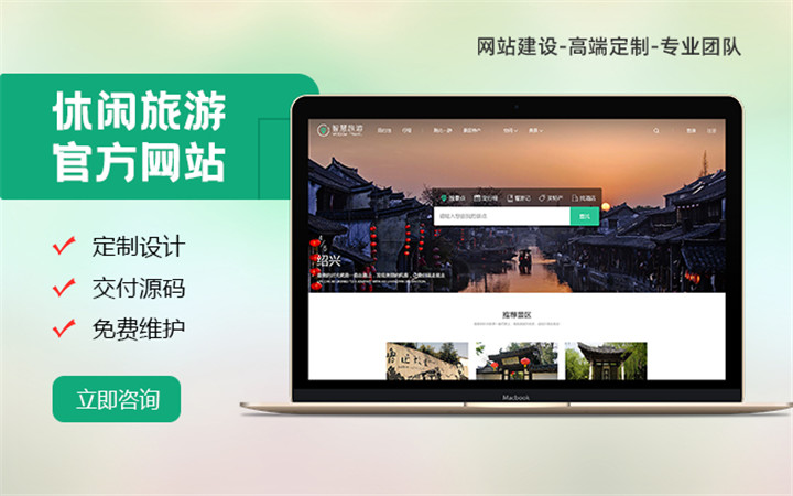 電商型網(wǎng)站建設(shè)案例哪里好,電商網(wǎng)站設(shè)計(jì)與實(shí)現(xiàn)