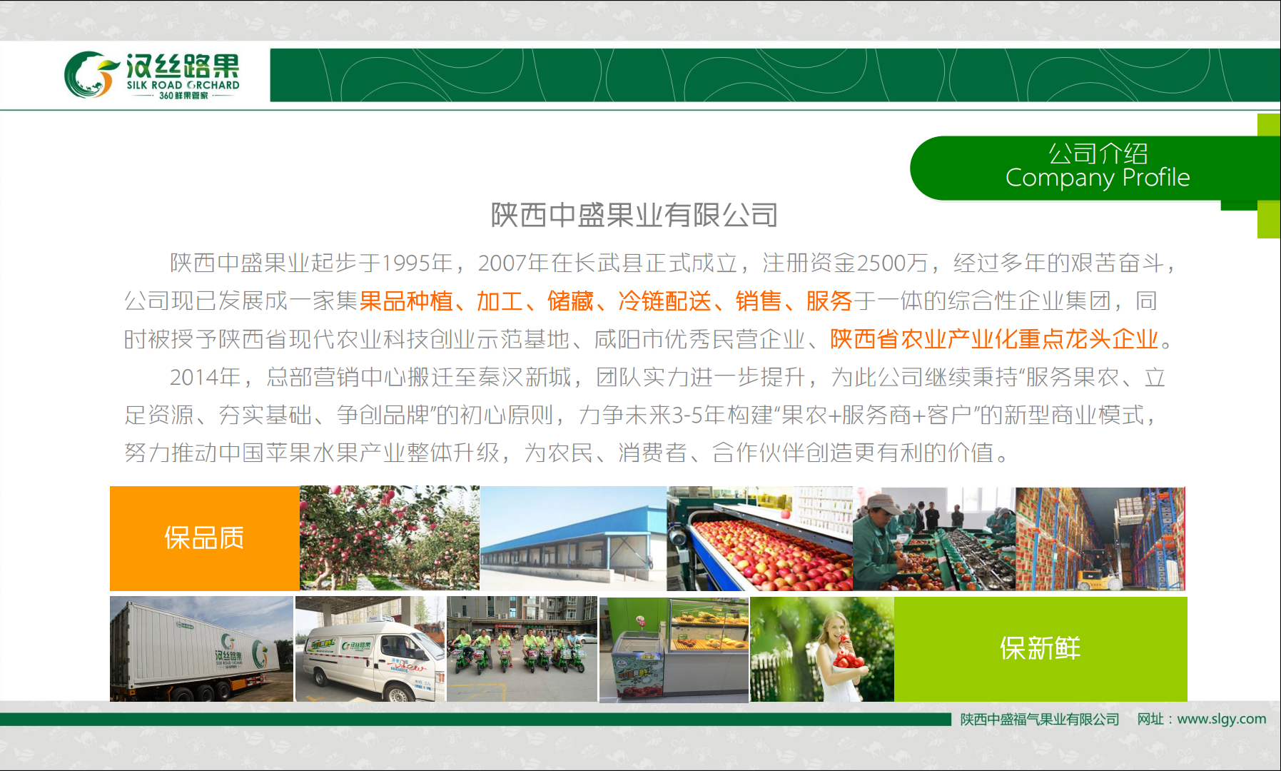 邦澤策劃設(shè)計