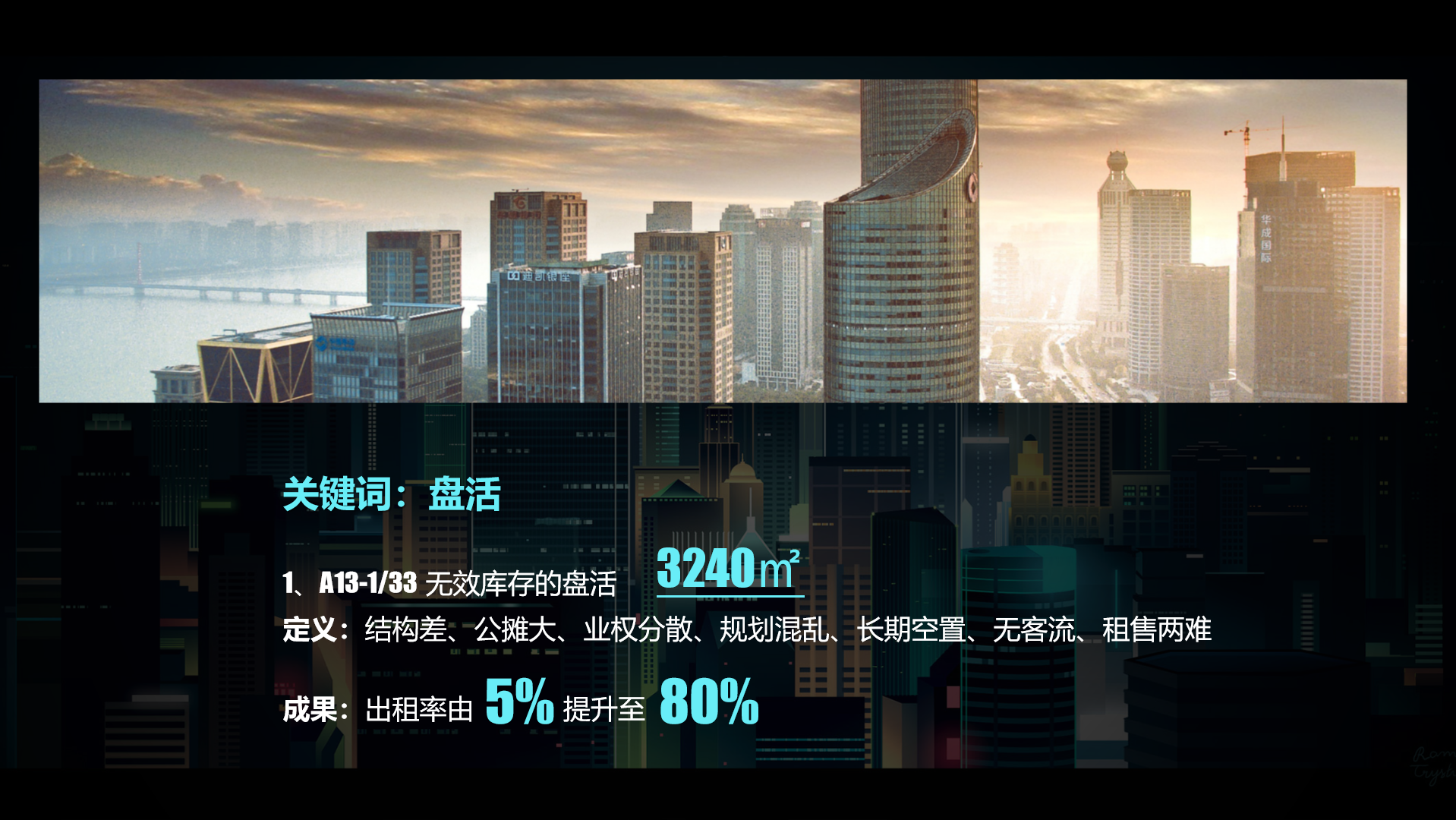 邦澤策劃設(shè)計