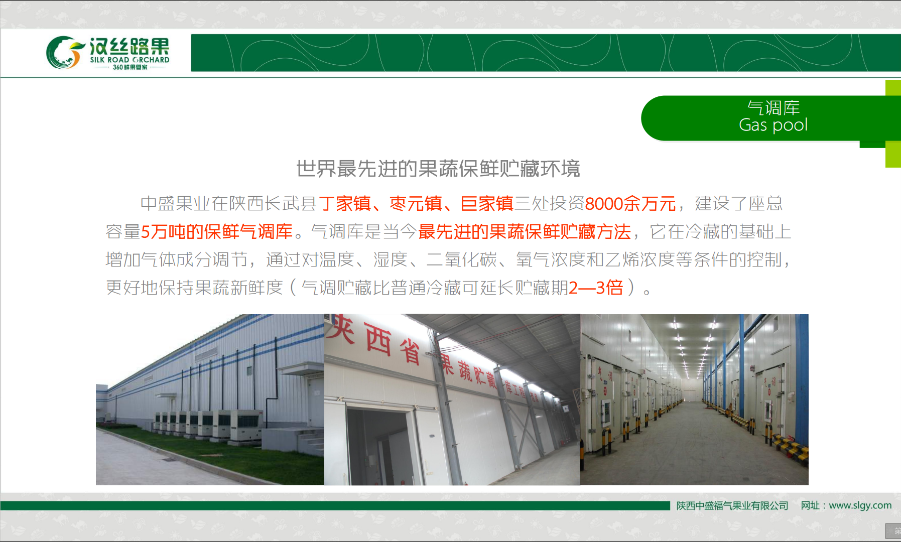 邦澤策劃設(shè)計