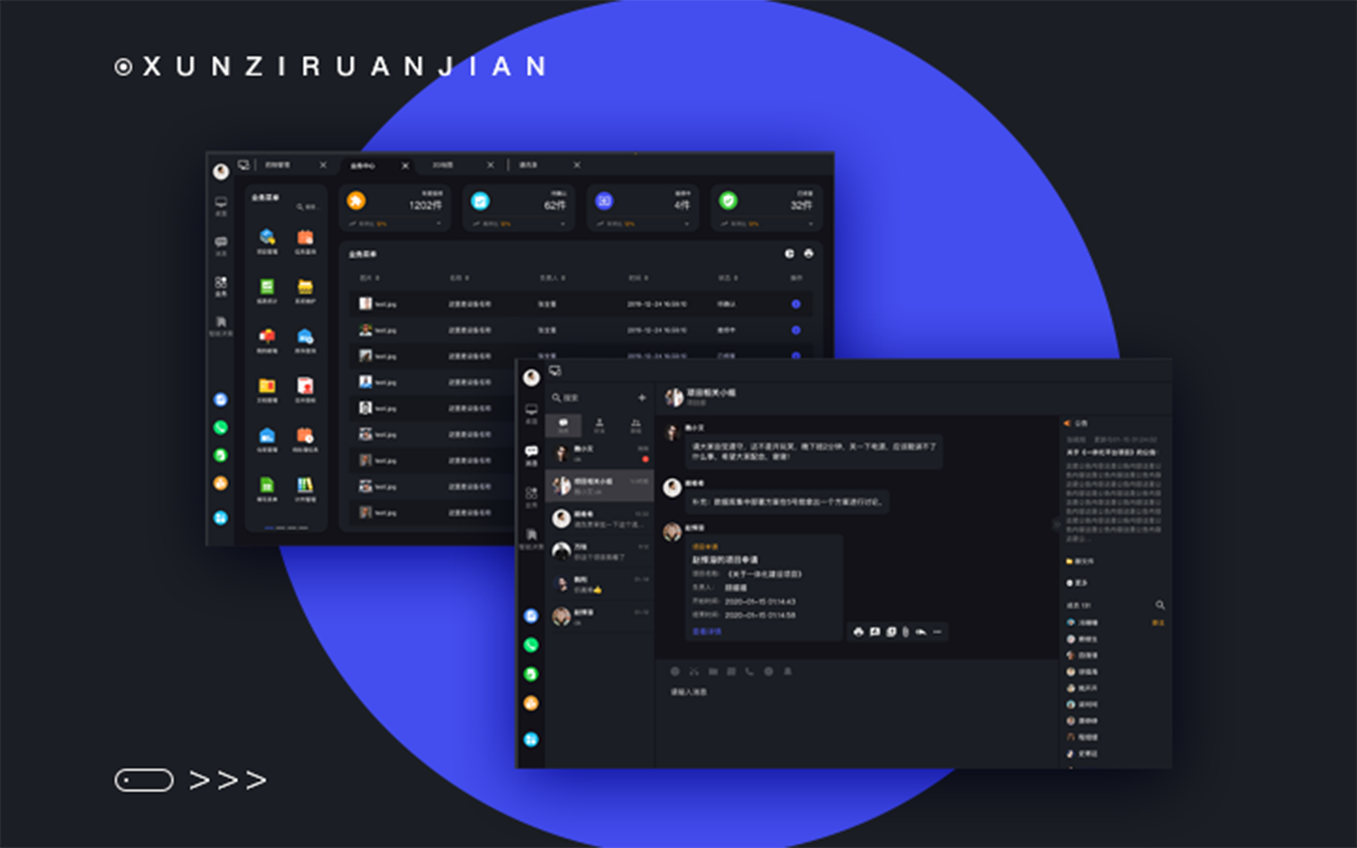 家电行业定制erp系统找哪家好(家装erp管理系统哪个好)