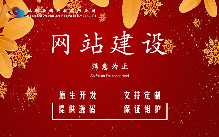 云端15年開(kāi)發(fā)經(jīng)驗(yàn)