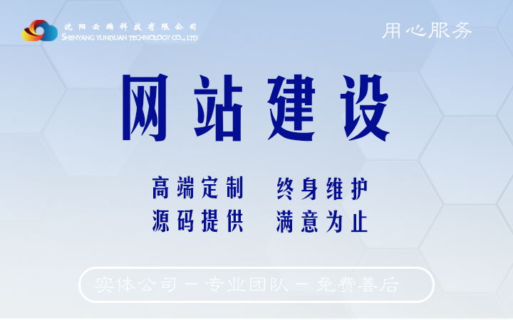 云端15年開(kāi)發(fā)經(jīng)驗(yàn)