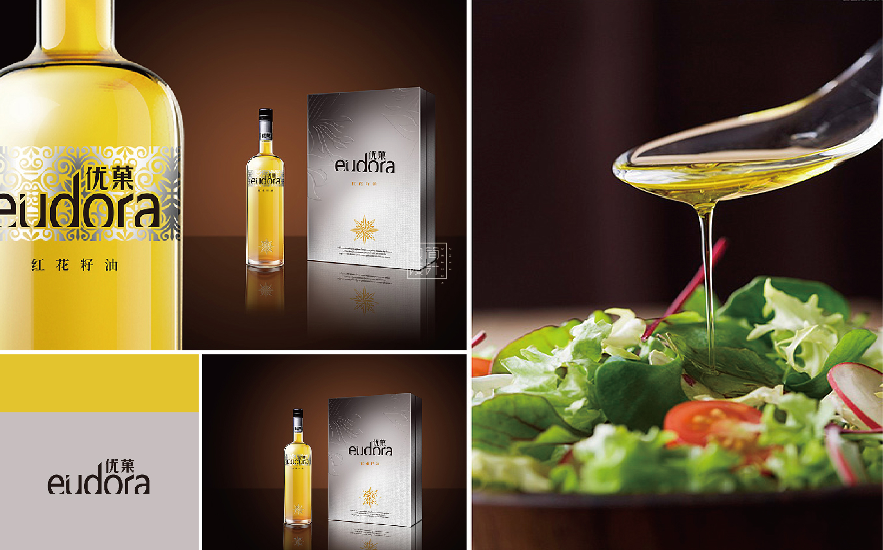 致简品牌设计公司