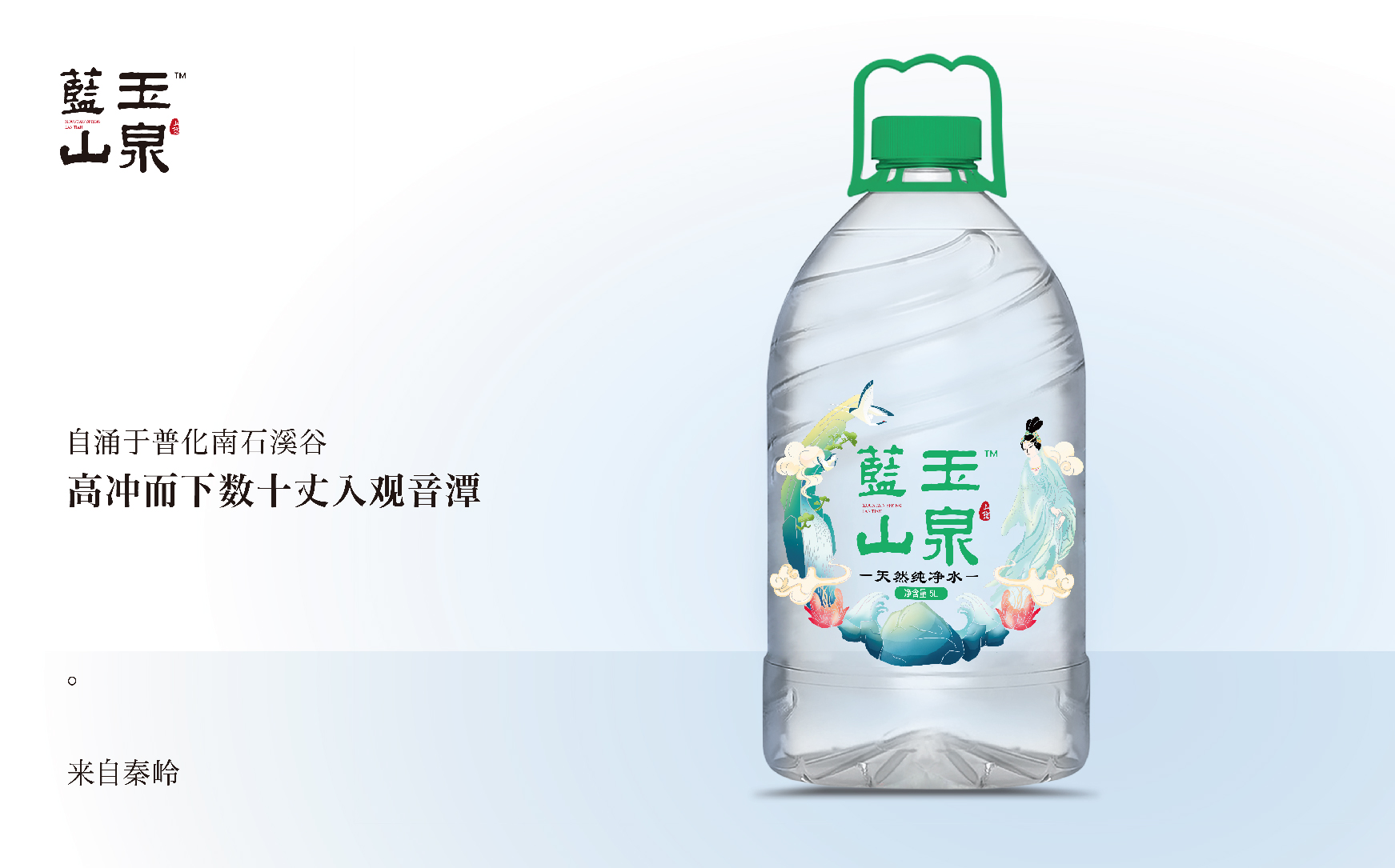 致简品牌设计公司