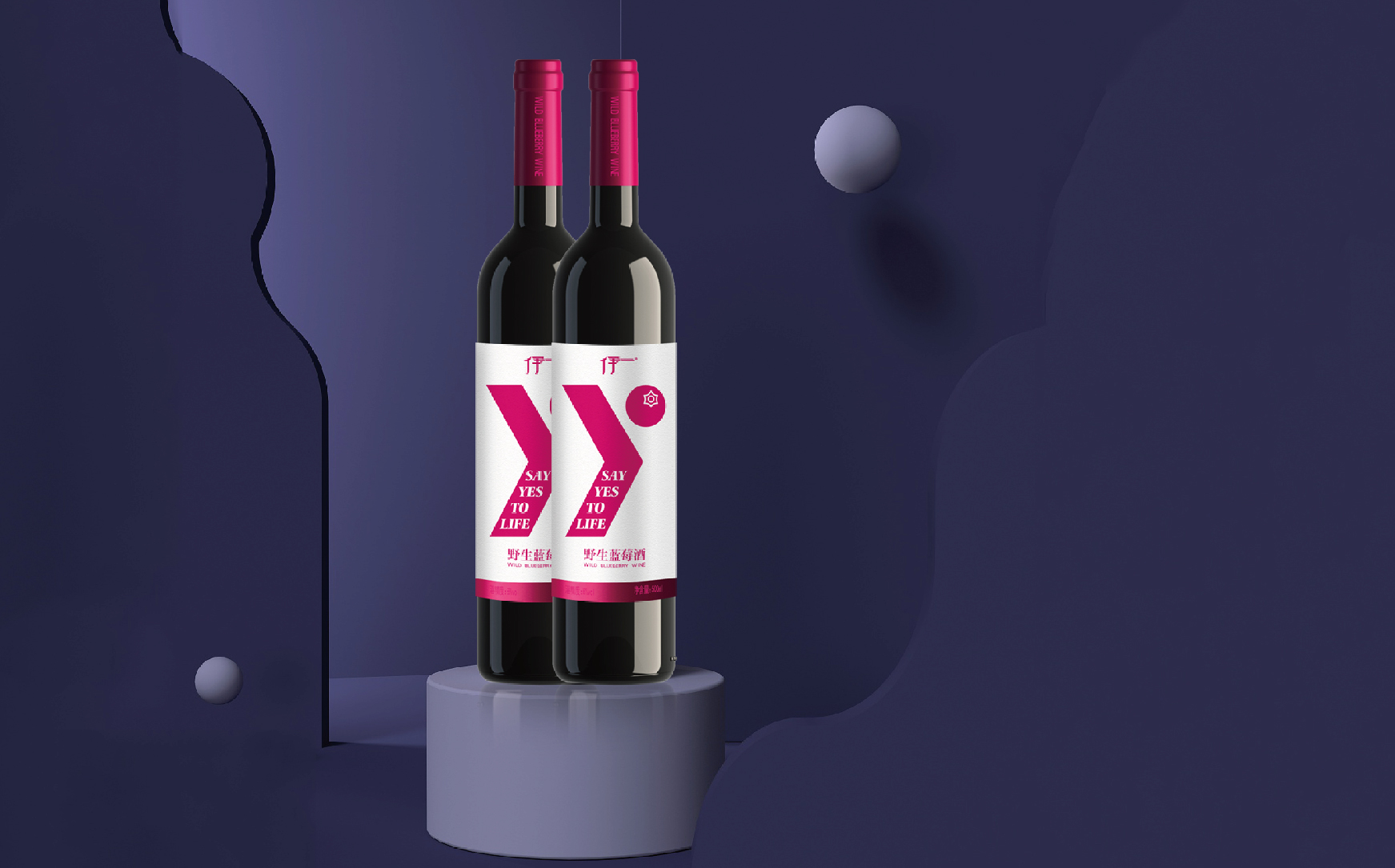 致简品牌设计公司