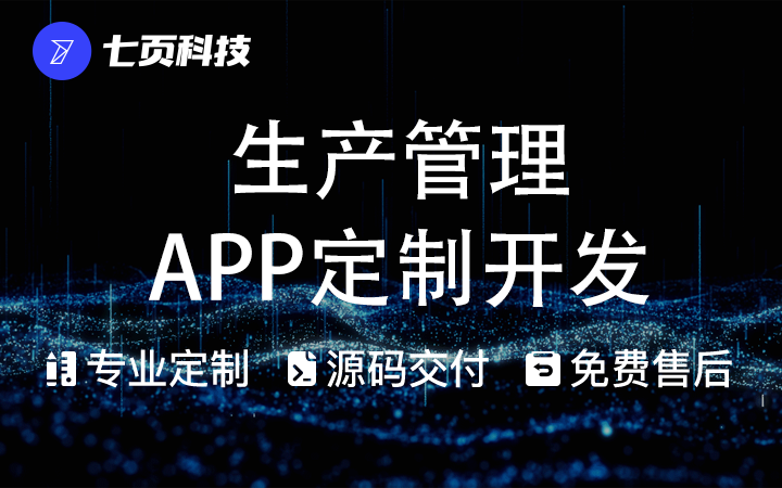 做药品管理软件哪家好公司(药店管理软件哪个好)