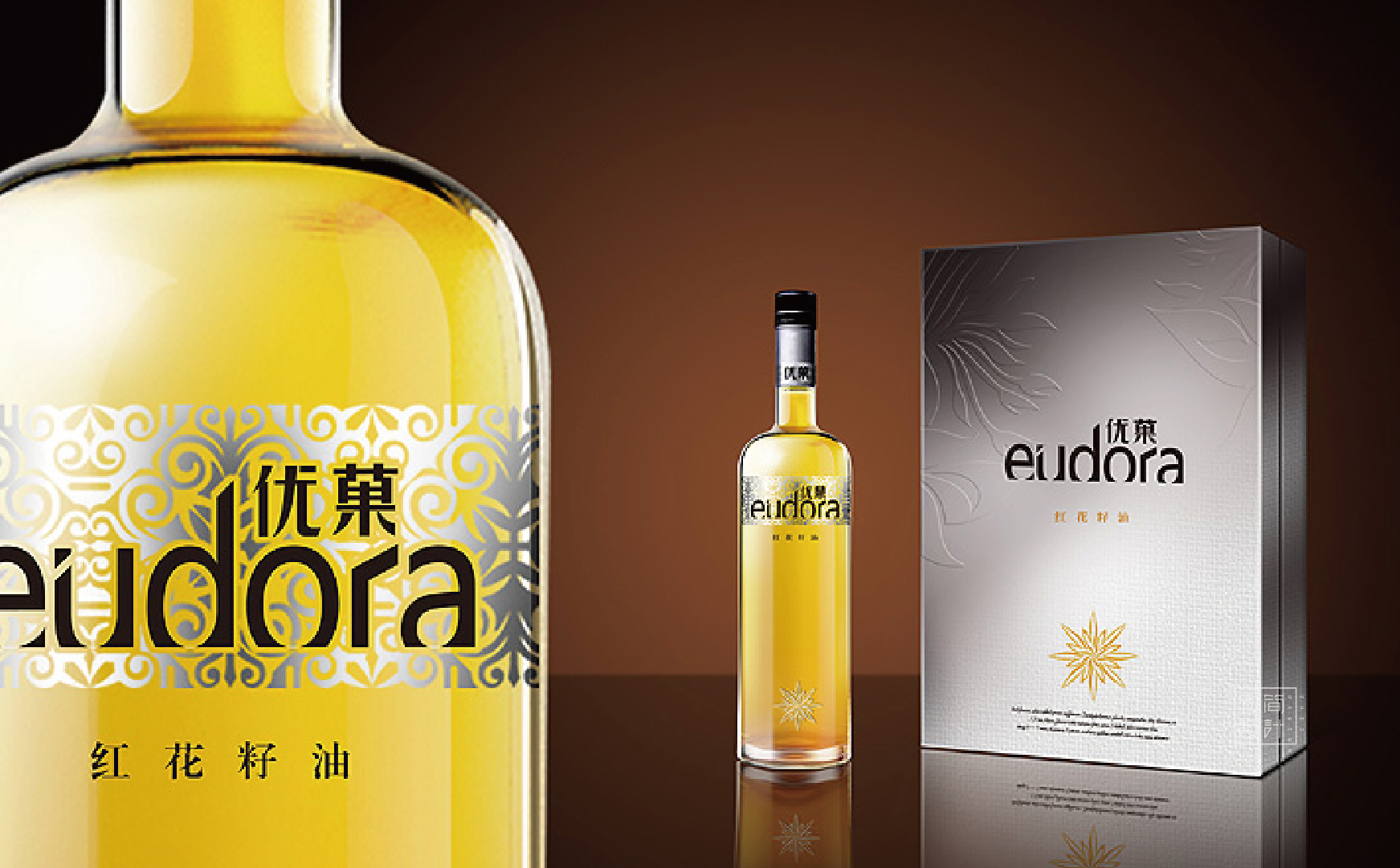 致简品牌设计公司