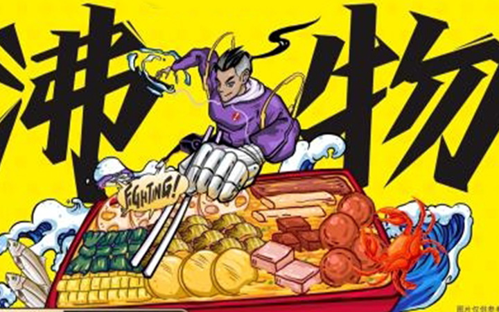 必行設(shè)計(jì)有限公司