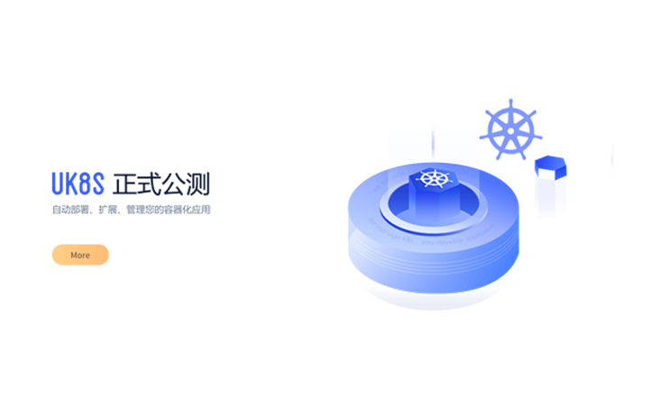 趙小馬網(wǎng)絡(luò)科技-11年經(jīng)驗實體