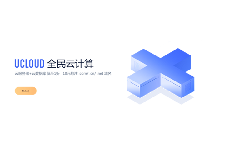 趙小馬網(wǎng)絡(luò)科技-11年經(jīng)驗實體