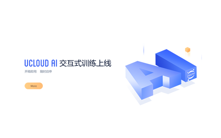 趙小馬網(wǎng)絡(luò)科技-11年經(jīng)驗實體