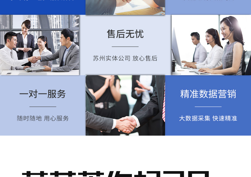 网络营销策划方案品牌整合营销全案策划公司企业品牌宣传推广