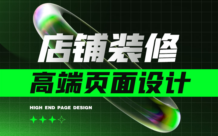 青古視覺