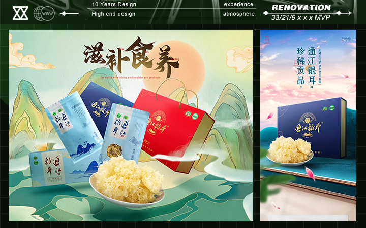 青古視覺