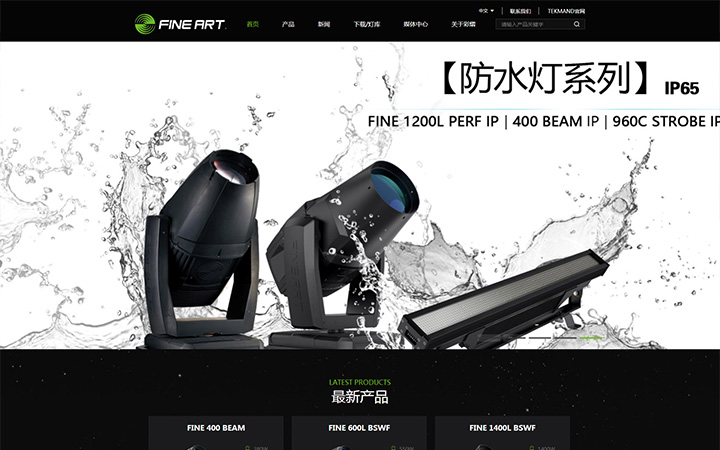 十五年中高端網(wǎng)站建設服務商