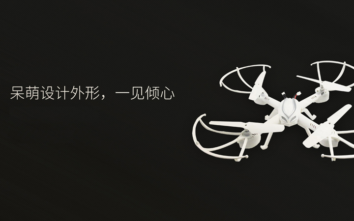 璐創(chuàng)科技