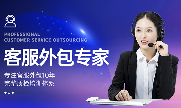 瑞創(chuàng)電商旗艦店