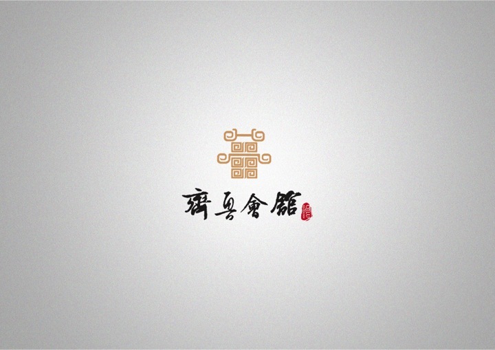 雄川品牌設(shè)計(jì)