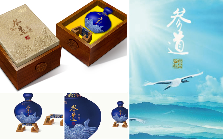 致简品牌设计公司