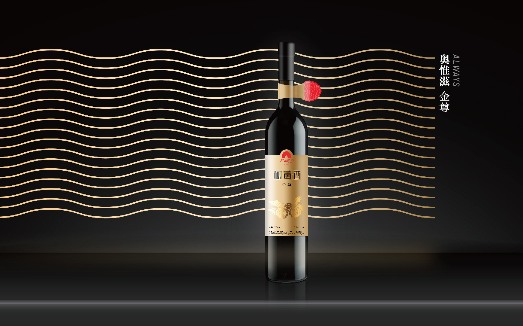 致简品牌设计公司