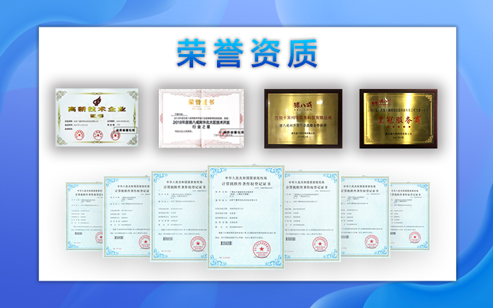 app定制开发哪家值得信赖(定制设计开发app)