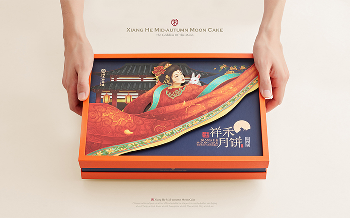 藝起劃品牌設(shè)計(jì)