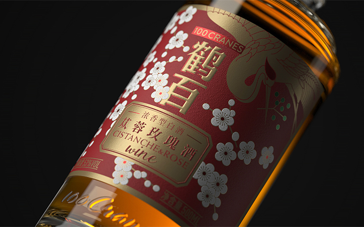 藝起劃品牌設(shè)計(jì)
