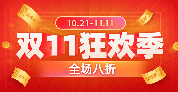 杰声传媒配音工作室