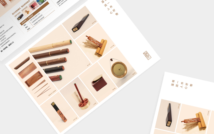 手機(jī)廣告設(shè)計(jì)app哪個(gè)好,手機(jī)廣告設(shè)計(jì)與制作軟件的app