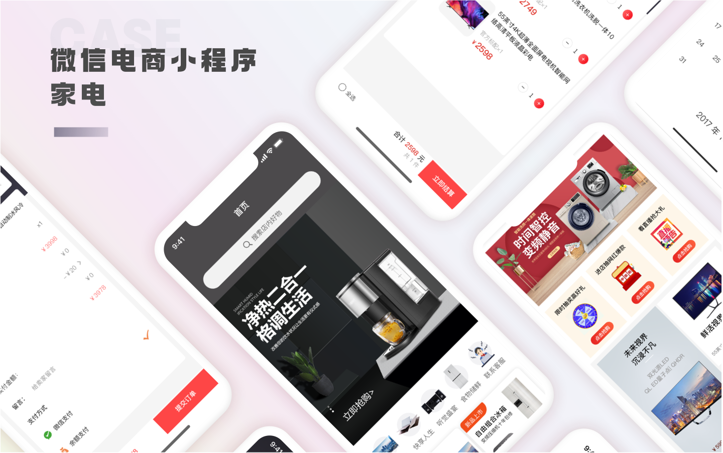 国内开发软件哪家公司好(中国最好的软件开发公司)