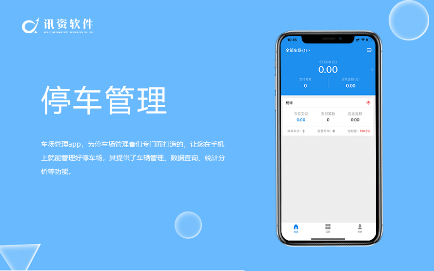 h5开发哪家好_h5制作平台哪个好