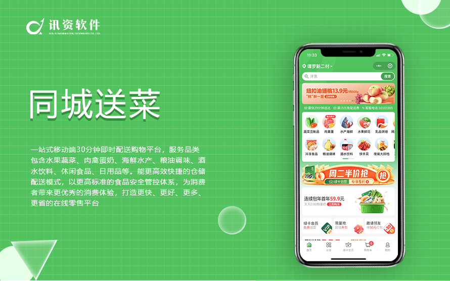 开发儿童思维的APP哪个好(开发儿童数学思维的APP哪个好)