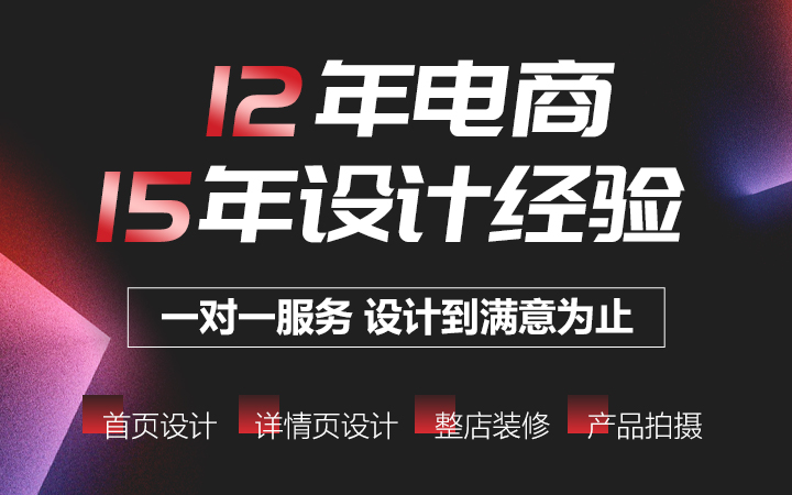 广州盛典广告有限公司