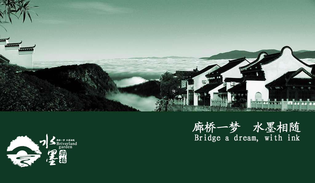 光荣网络光荣文创