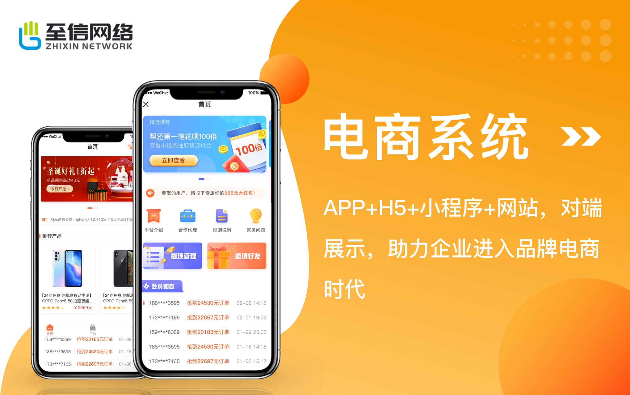 免费h5游戏制作平台哪个好,h5游戏平台哪个最好