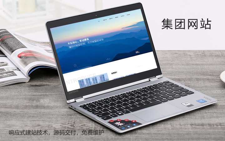 网站制作优化哪个公司好(优化网站做什么的)