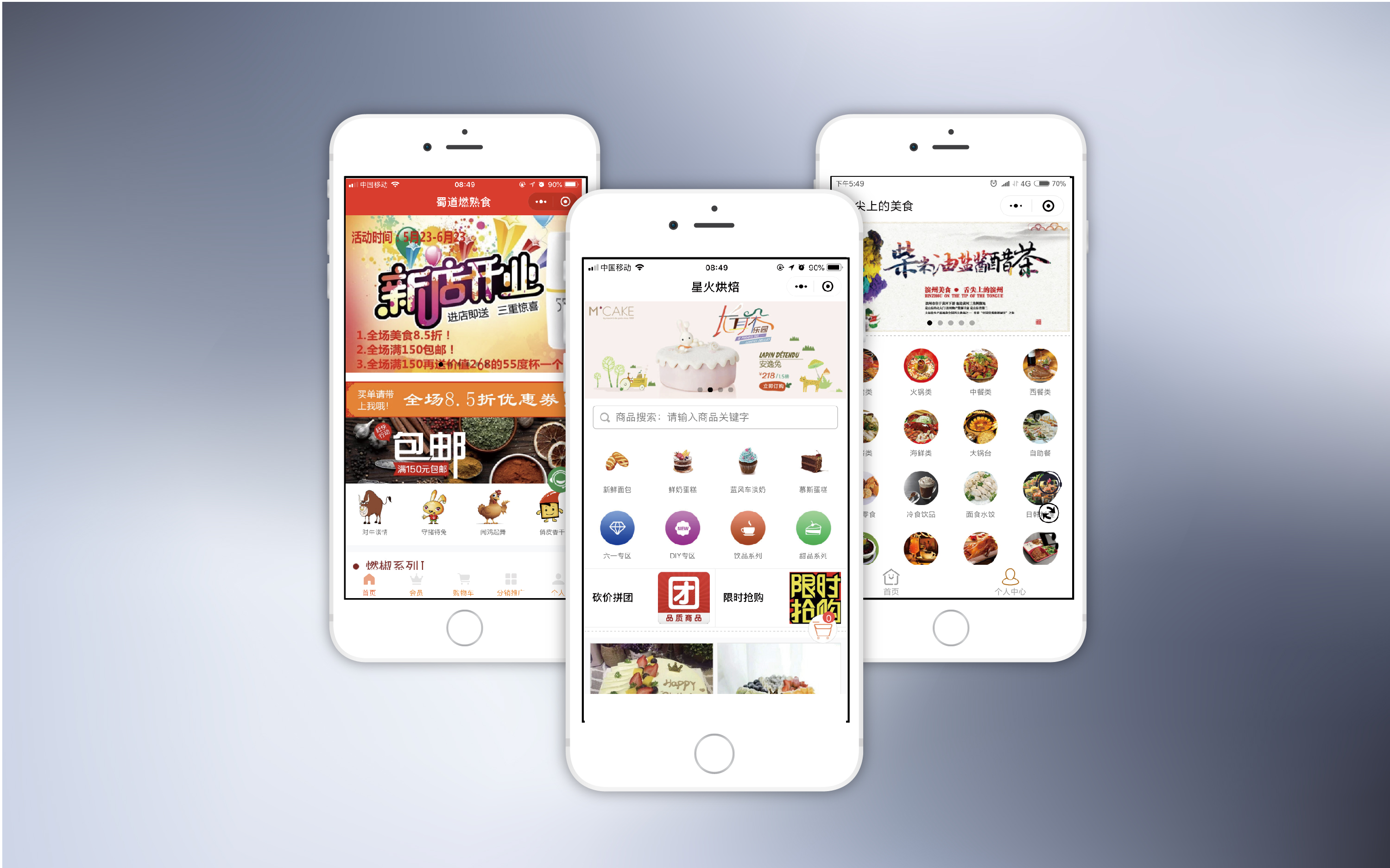 小程序开发一个多少钱啊（商城小程序开发哪家好）