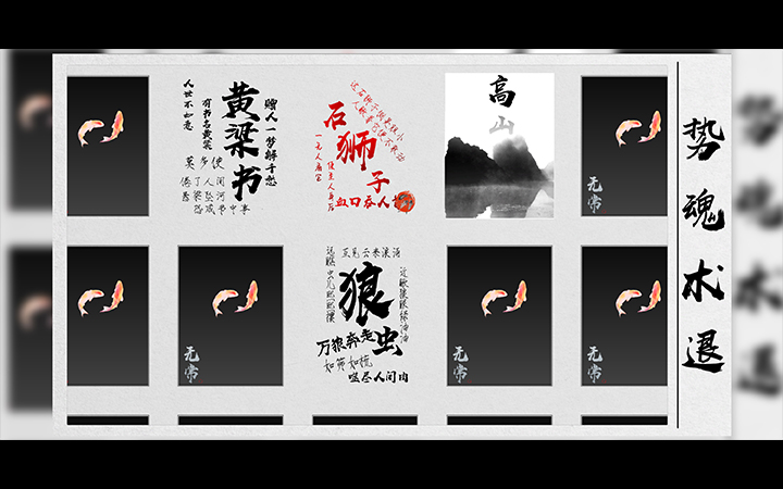 深圳深淵軟件有限公司