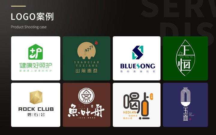 馬良電商視覺(jué)設(shè)計(jì)