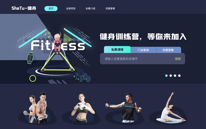 ui設(shè)計(jì)哪個(gè)公司的好_ui設(shè)計(jì)公司前十名